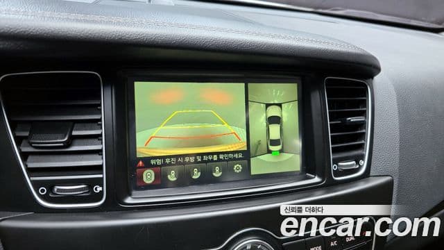 Kia The / новый New K7 Prestige, 2016 16