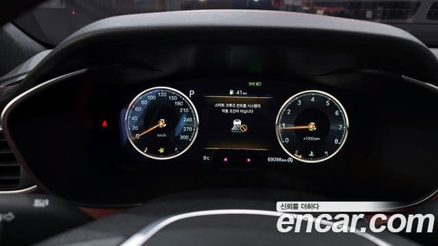 Genesis The / новый New G70, 2022 8