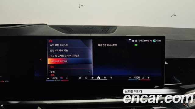 BMW X7 (G07) xDrive 40i M Sport 6인승, 2024 17