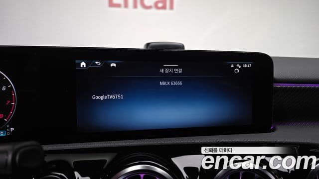 Mercedes-Benz A-класс W177 A220 хэтчбек, 2024 15