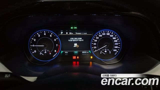 Hyundai Palisade Prestige, 2022 8