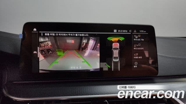 BMW 5시리즈 (G30) 520i M Sport, 2023 15