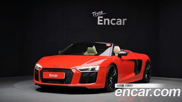 Audi R8 (4S) 5.2 V10 Spyder, 2017 1