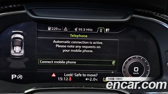 Audi R8 (4S) 5.2 V10 Spyder, 2017 16