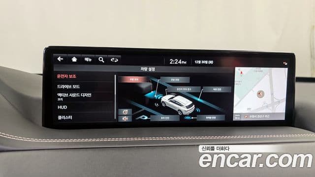 Genesis GV80, 2021 16