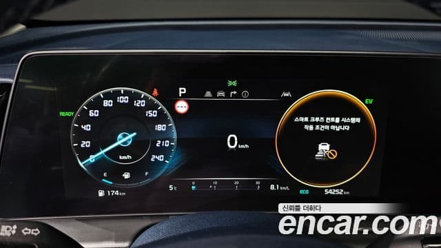 Kia Sportage 5세대 гибрид Noblesse 2WD, 2023 8