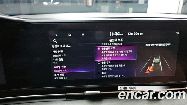 Kia Carnival 4세대 Signature, 2023 18