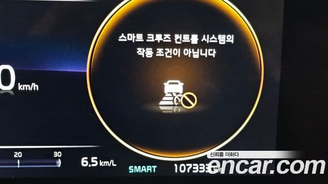 Kia Carnival 4세대 Signature, 2021 17