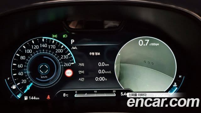 Genesis GV80, 2022 8