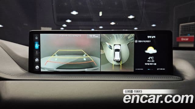 Genesis GV80, 2022 15