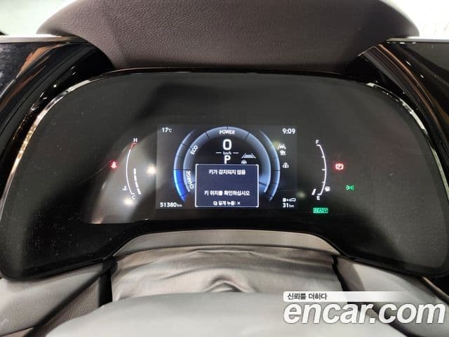 Lexus RX500h 5세대 F-Sport, 2024 11