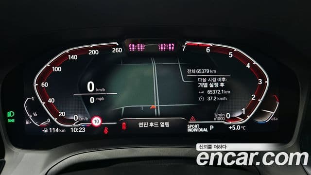 BMW 4시리즈 (G22) 420i M Sport купе, 2021 8