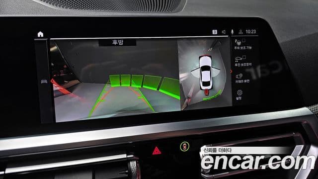 BMW 4시리즈 (G22) 420i M Sport купе, 2021 14