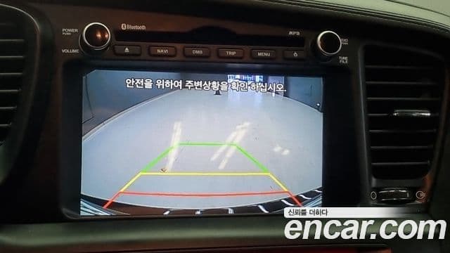 Kia K5 빌트인캠2 — базовая версия - Built-in Cam 2, 2011 14