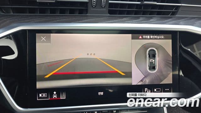 Audi A6 (C8) Premium, 2022 15