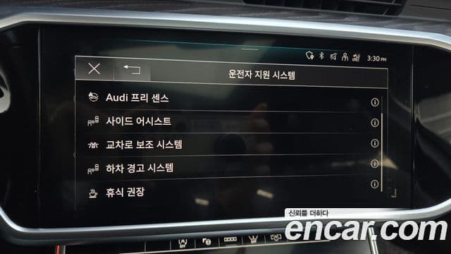 Audi A6 (C8) Premium, 2022 16