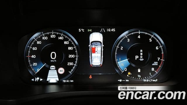 Volvo V60 Cross Country 2세대 B5 Pro AWD, 2021 8