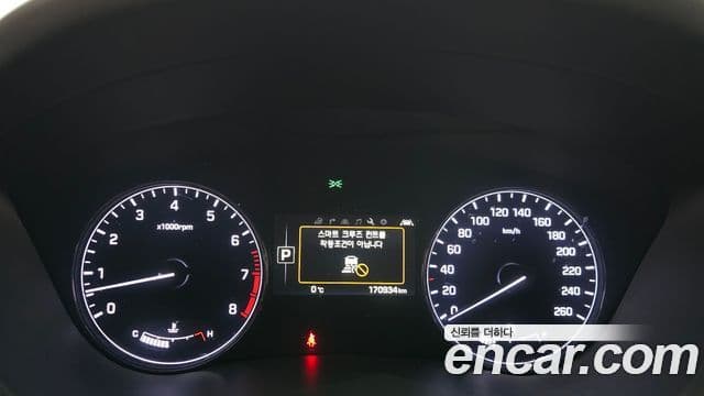 Hyundai Genesis DH Premium, 2015 8