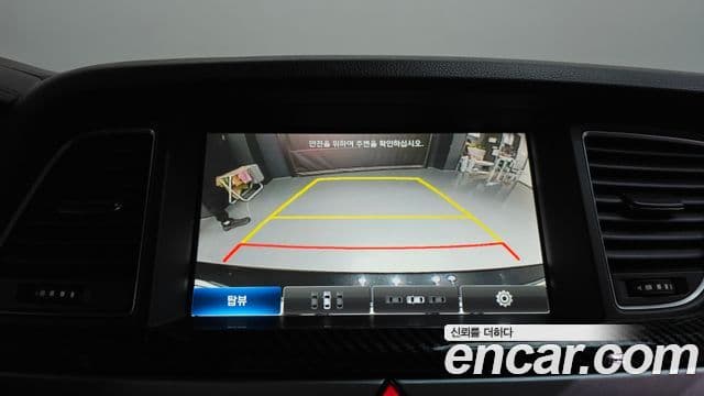 Hyundai Genesis DH Premium, 2015 15