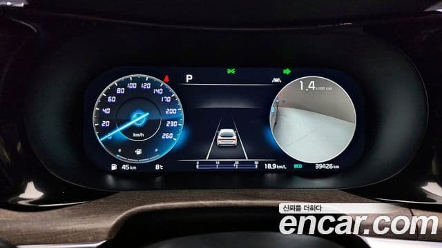 Kia K5 3세대 Noblesse, 2023 8