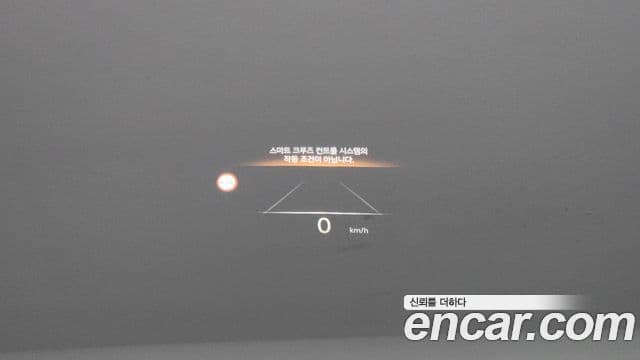 Genesis GV60 Standard, 2023 15