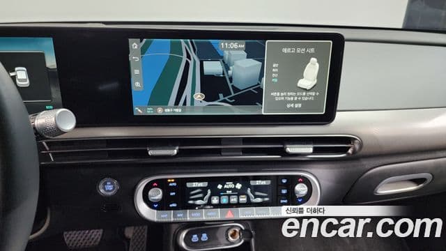 Genesis GV60 Standard, 2023 16