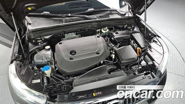 Volvo XC40 B4 Inscription, 2022 6