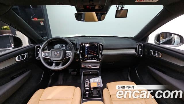 Volvo XC40 B4 Inscription, 2022 7