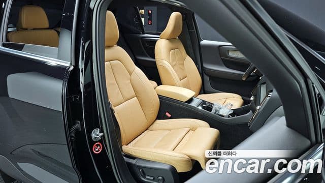 Volvo XC40 B4 Inscription, 2022 10