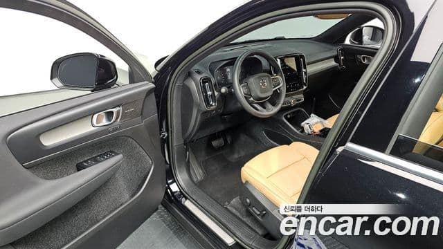 Volvo XC40 B4 Inscription, 2022 11
