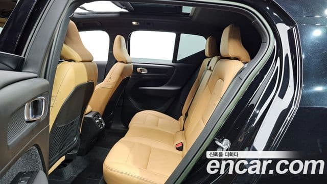 Volvo XC40 B4 Inscription, 2022 12