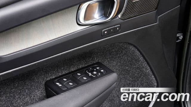 Volvo XC40 B4 Inscription, 2022 17