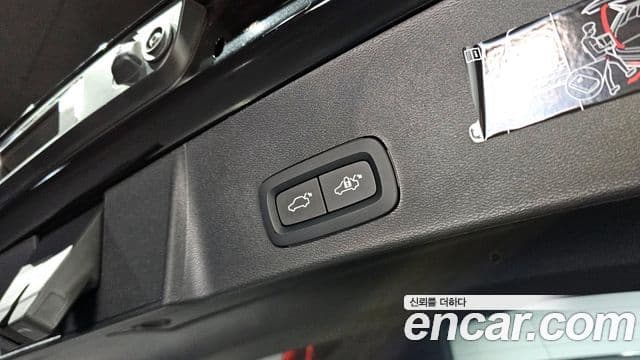 Volvo XC40 B4 Inscription, 2022 20