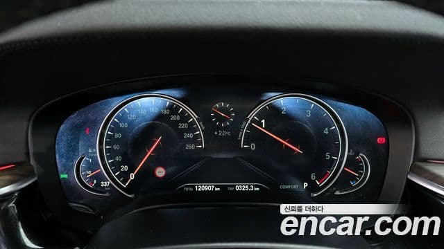 BMW 5시리즈 (G30) 520d Luxury Plus, 2018 8