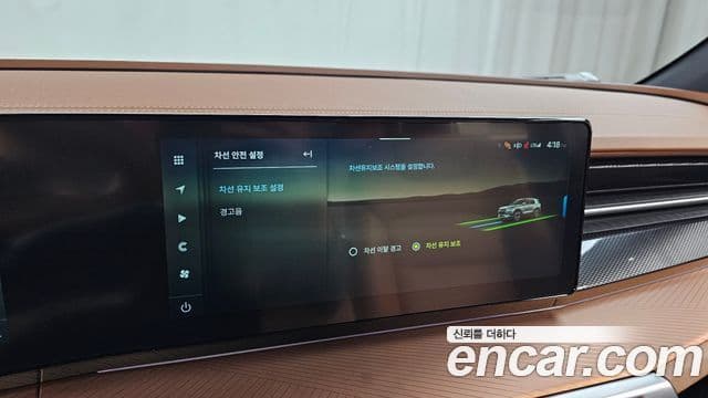 KG모빌리티(SsangYong) The / новый New Torres T7, 2025 17