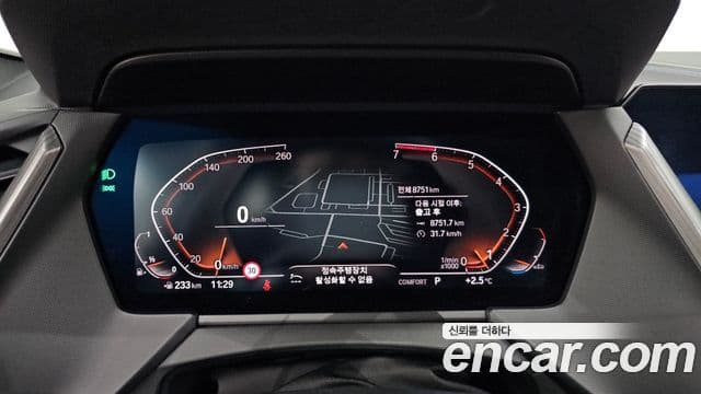 BMW 2시리즈 Gran Coupe (F44) 220i M Sport, 2024 8