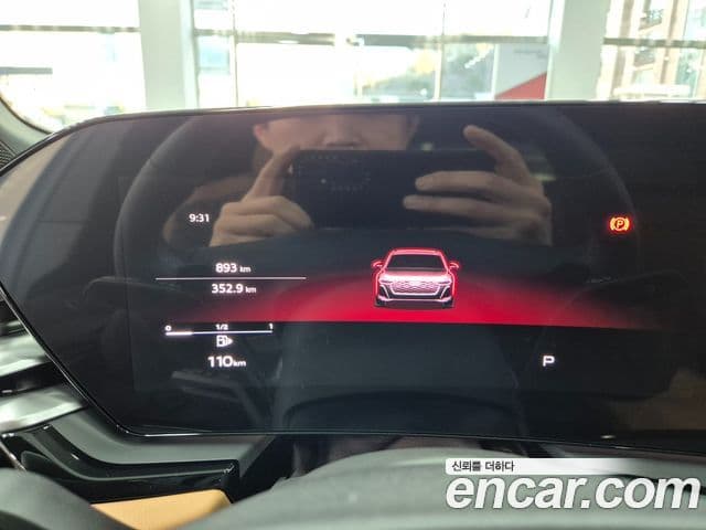 Audi A5 (B10) 40 TFSI Quattro S Line, 2025 8