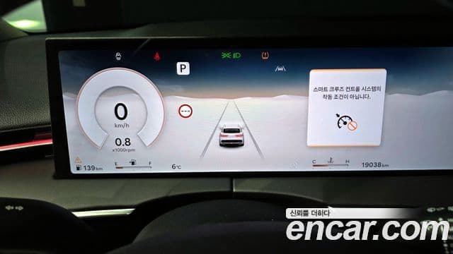 Genesis GV70, 2025 8