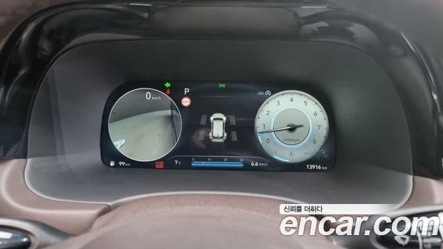 Hyundai The / новый New Palisade VIP, 2023 8