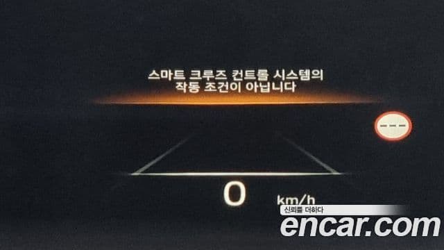 Hyundai The / новый New Palisade VIP, 2023 17