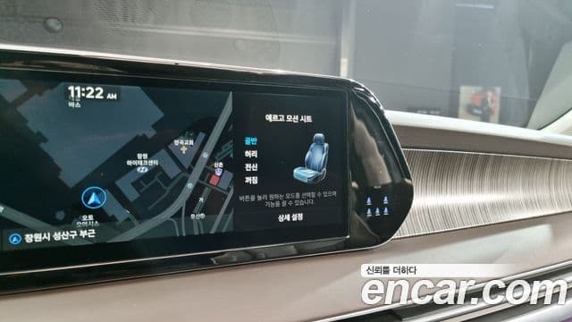 Hyundai The / новый New Palisade VIP, 2023 19