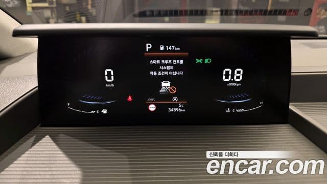 Hyundai Staria Prestige Camper 4인승, 2023 8