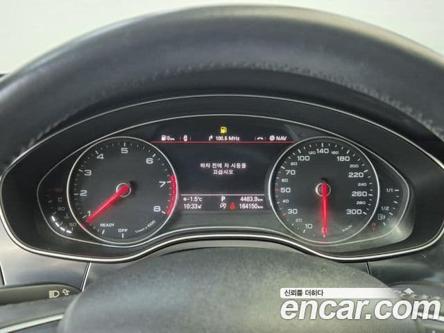 Audi New A6 C7, 2018 6