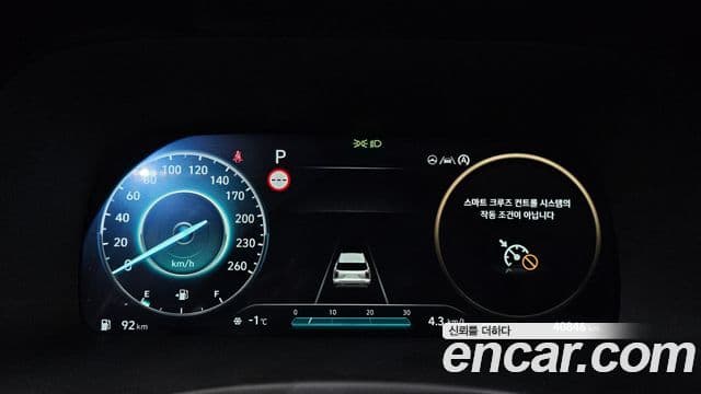 Hyundai The / новый New Palisade Calligraphy, 2023 8