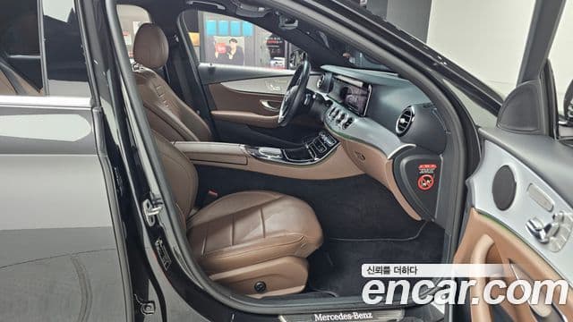 Mercedes-Benz E-класс W213 Avantgarde, 2021 7