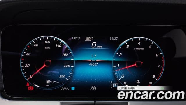 Mercedes-Benz E-класс W213 Avantgarde, 2021 11