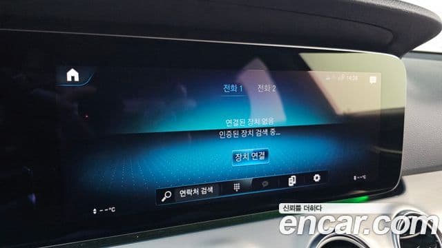 Mercedes-Benz E-класс W213 Avantgarde, 2021 17