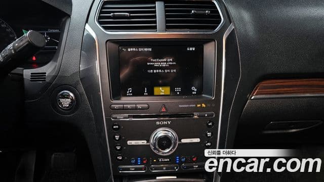 Ford Explorer 5세대, 2017 14