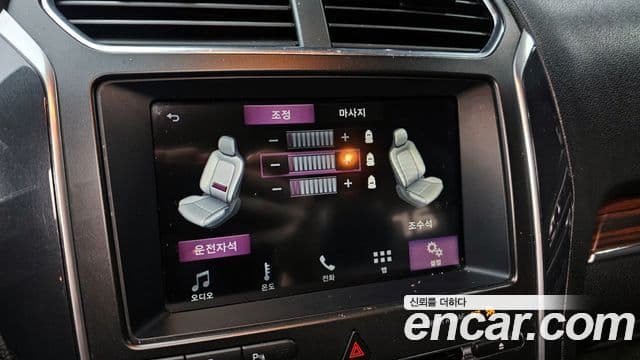 Ford Explorer 5세대, 2017 16