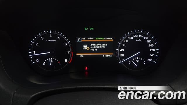 Genesis G80 Premium Luxury, 2018 8